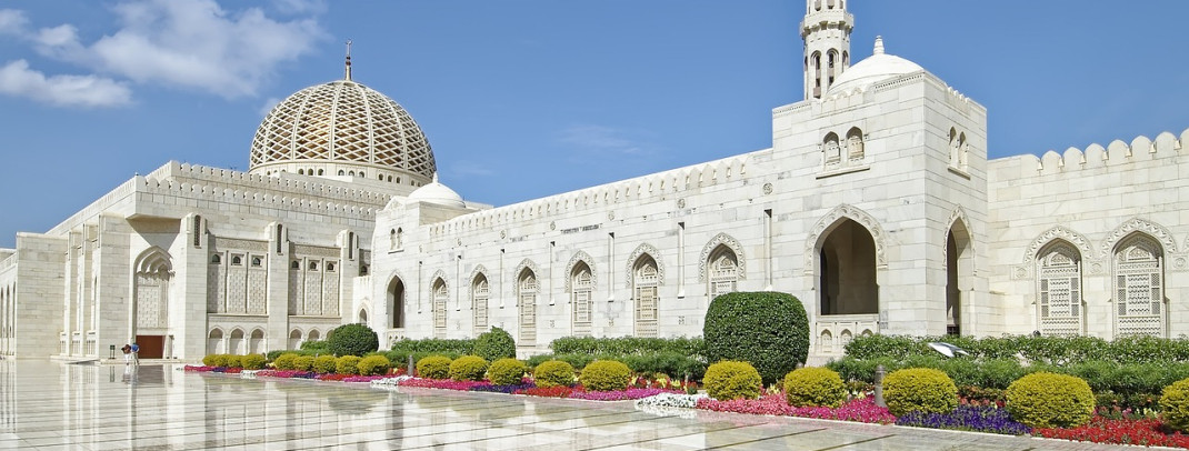 sultan-qaboos-grand-mosque-5963726 1280
